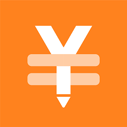 橙子记账通app