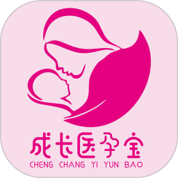 成长医孕宝app