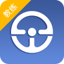 e学e驾教练版app