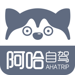 阿哈自驾app