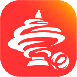青e办app