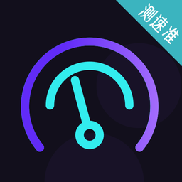 5g测速wifi测量仪