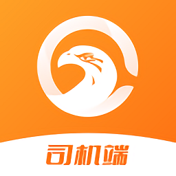 网格仓司机端