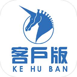 路小二客户版app