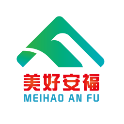 美好安福app