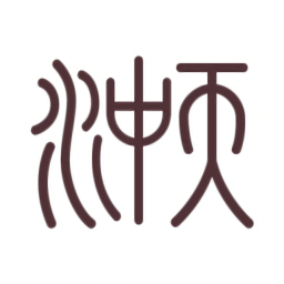 水中天之旅app