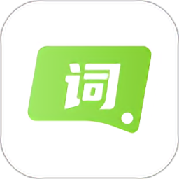词义搜搜app