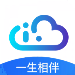 亿安云网盘客户端