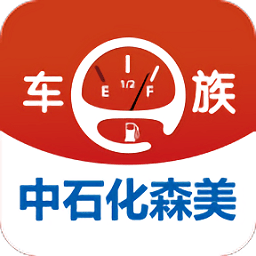 车e族app本