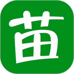 苗交汇软件