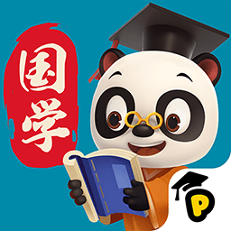 熊猫博士国学手机