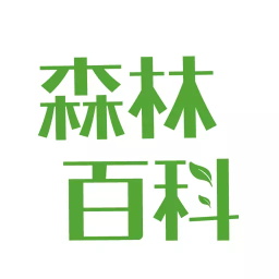 森林百科app