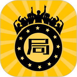 局呗app