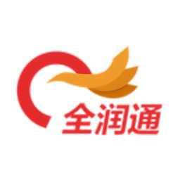 全润通app