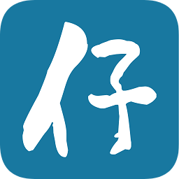 智仔app