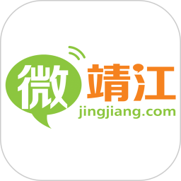 微靖江app安卓