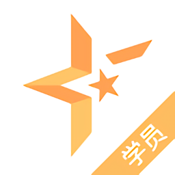 星艺考学员版app