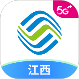 和我信2021最新版