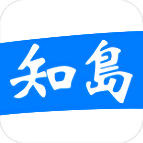 知岛app