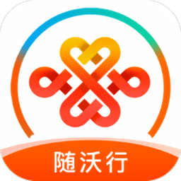随沃行app