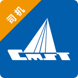 中储智运司机版