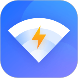 瞬连免费wifiapp