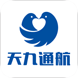 天九通航app