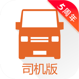 货拉拉车主app