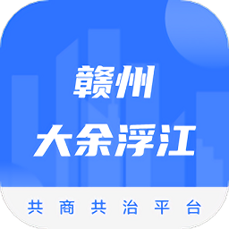 共商共治app