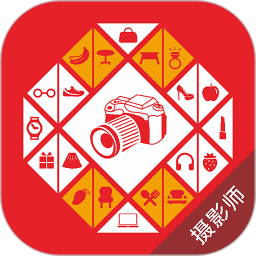 汇彤联帮摄影师app