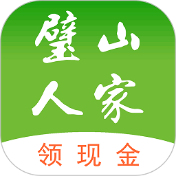 璧山人家app