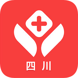 四川预约挂号app