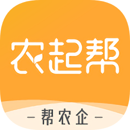 农起帮app