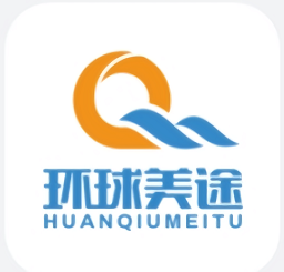 环球美途