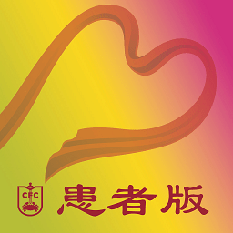 索坦患者援助患者版最新
