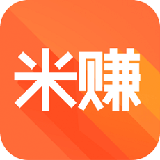 米赚app