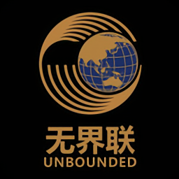 无界联app