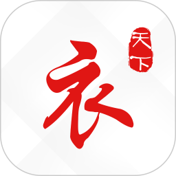 安路通物流app