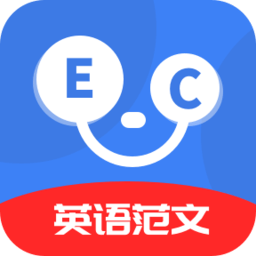 晨星英语作文最新版