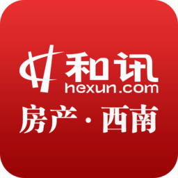 和讯房产西南app