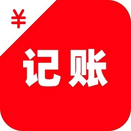 美萌手账本app