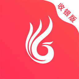 及美收银版app