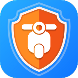 电动车防盗app
