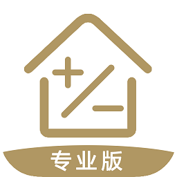 房贷计算器2022最新版免