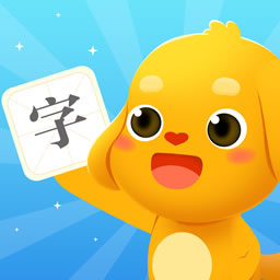 亲宝识字软件