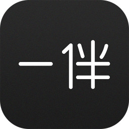 一伴婚恋专业版app