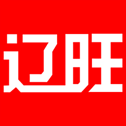 辽沈晚报电子版