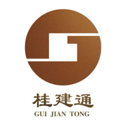 桂建通工人端app