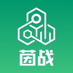 茵战app