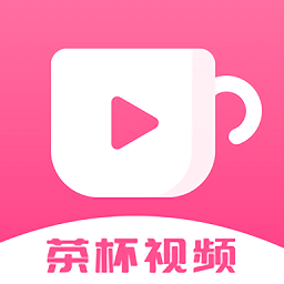 茶杯视频